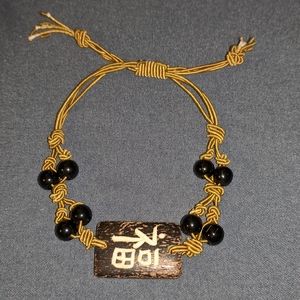Vintage Bracelet